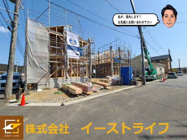 【子育て支援対象】平下平窪第10の外観|1・2号棟外観（3/15撮影）　不動産についてお困りの方、どんな些細なことでもご相談下さい！
