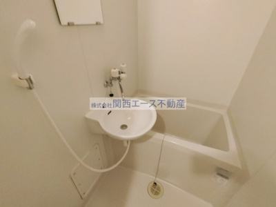 【浴室】 | レオパレスソレーユS O