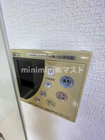 アリスマナーガーデン四天王寺の設備