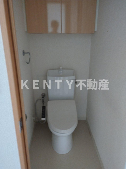 【トイレ】 | コンフォリア上池台 | 清潔感のあるトイレです