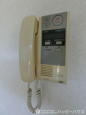 【セキュリティ】 | プロシード曰佐