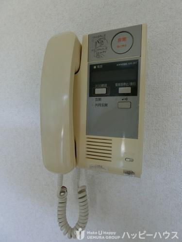 【セキュリティ】 | プロシード曰佐