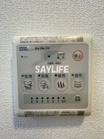 グランカーサ高井田の設備