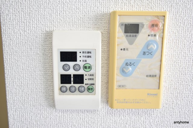 リアライズ江坂　仲介手数料無料のその他