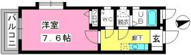 コンフォール井尻の画像