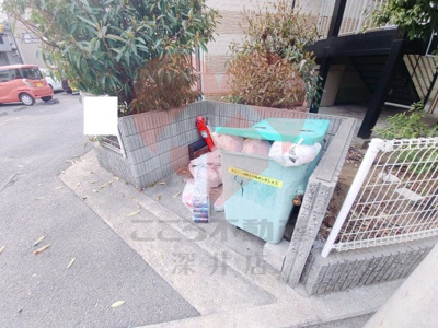 【その他共用部分】 | レオパレス七道