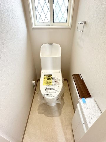 【トイレ】 | 新築戸建て「南足柄市生駒」