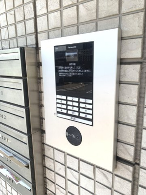 【その他共用部分】 | アメニティ　イン　大門 | オートロック