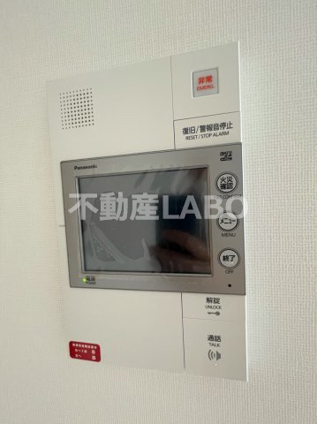 ファーストフィオーレ九条のその他