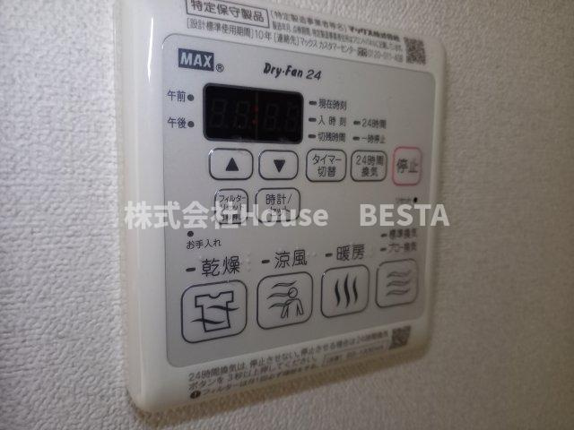 ファステート神戸アモーレの設備