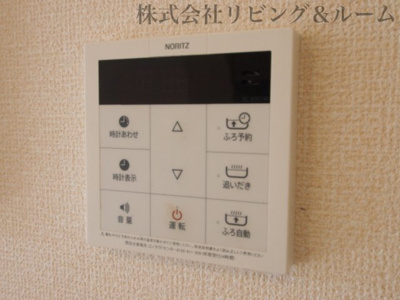 【設備】 | グラマードマレ・A棟