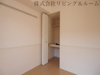 【収納】 | グラマードマレ・A棟