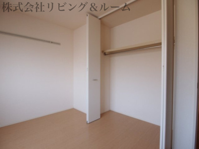 【収納】 | グラマードマレ・A棟