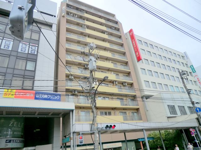 セザール大森山王