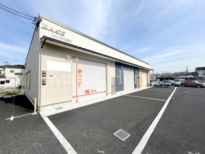【外観】 | BASE MINORI（ベースみのり）テナント