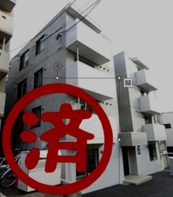 【外観】 | アール南郷16