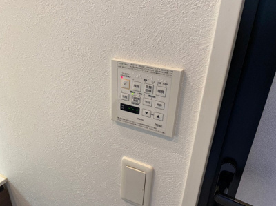 【設備】 | レジア赤坂テラス