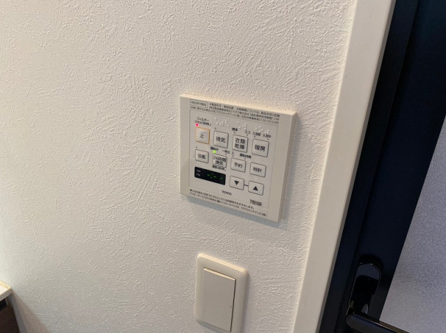 【設備】 | レジア赤坂テラス