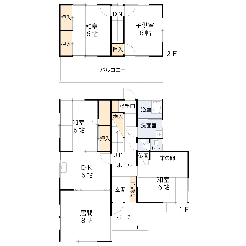 福岡市南区柏原3丁目
