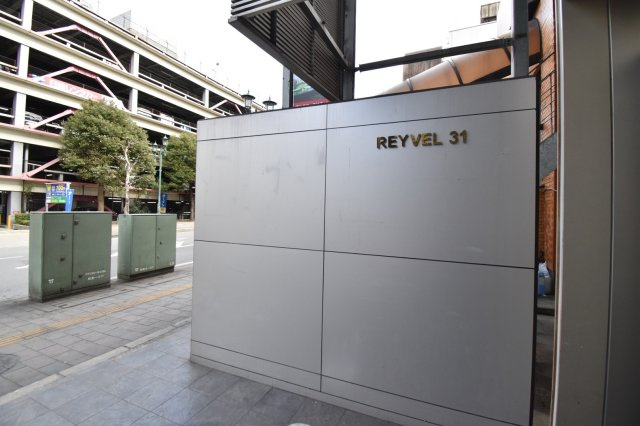 レイヴェル31のその他共用部分