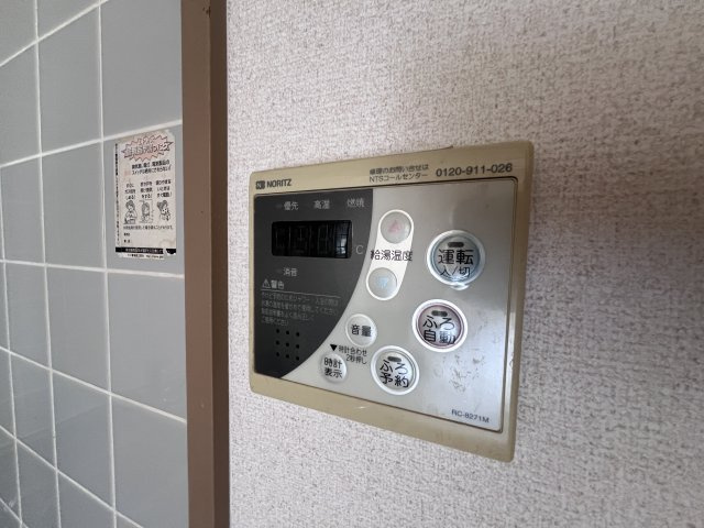 ラフェスタ二見の浴室