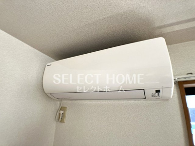 【設備】 | エスペランサ宮地 | エアコン付き
