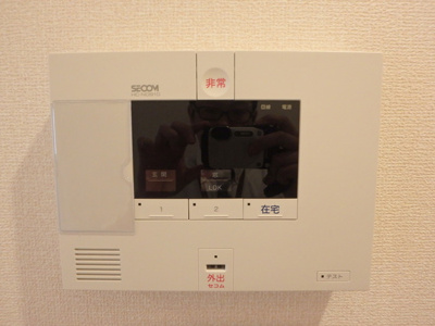 【セキュリティ】 | フローラ | ホームセキュリティー対応/セコム