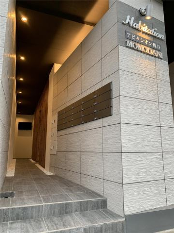 【エントランス】 | アビタシオン桃谷