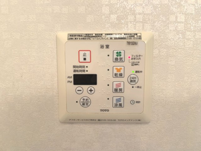 【その他】 | アルファインⅢ | 浴室換気乾燥機パネル
