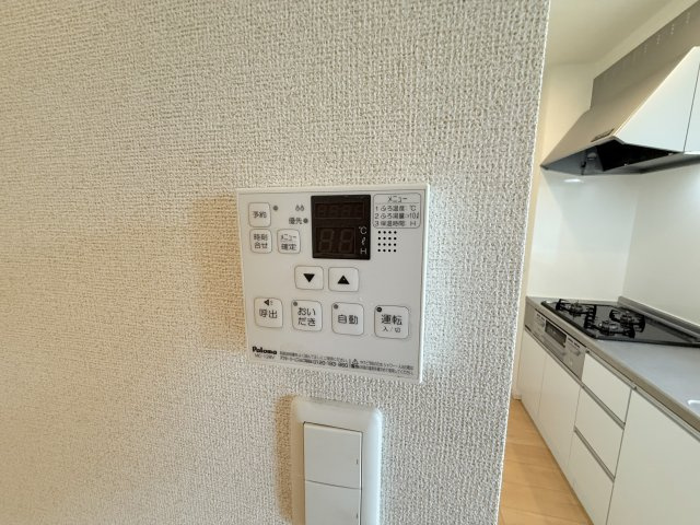 【設備】 | ストロベリーハイツ