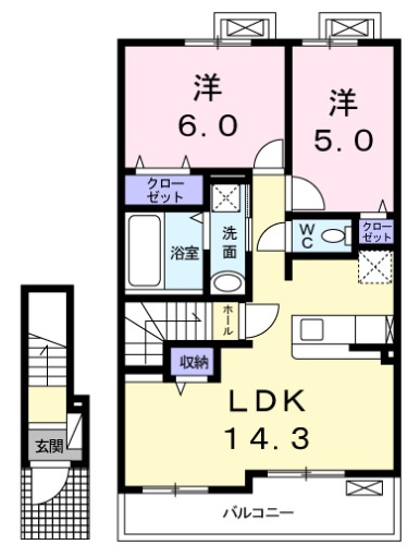 【間取り】 | ストロベリーハイツ