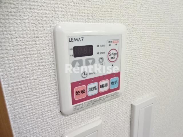 グランディアⅡ|浴室乾燥機(イメージ)