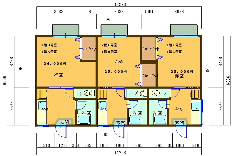 シティハイムの間取り|中部屋になります