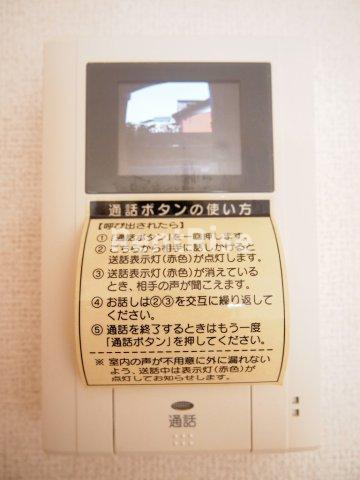 ネオ・パラッツォのセキュリティ|セキュリティ