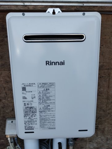 本町３丁目中古戸建（賃貸中）のその他