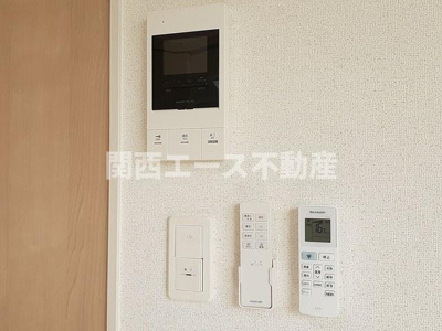 【セキュリティ】 | アルカンシェルヌーモ