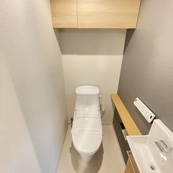 GRAND ESPOIR IZUMIのトイレ