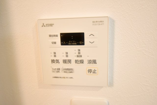 西宮市石在町のアパートの設備