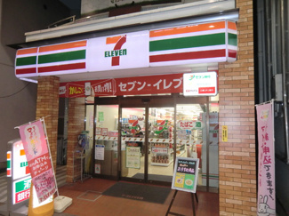 セブンイレブン武蔵小山パルム店まで130ｍ