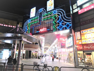 武蔵小山パルム商店街まで130ｍ