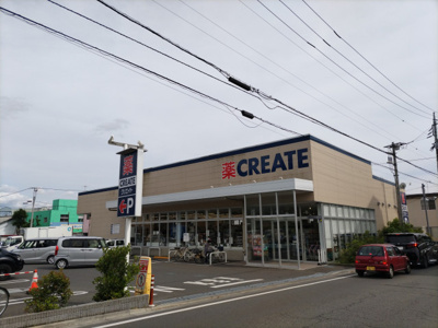 ドラッグストア／クリエイトＳ・Ｄ 東大和奈良橋店／20m