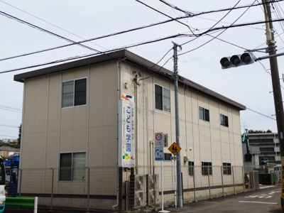 幼稚園・保育園／こども学園／183m