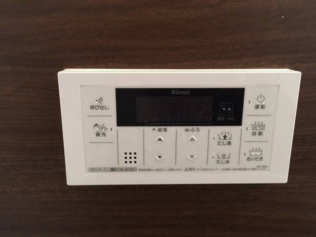 【設備】アリュール愛宕橋
