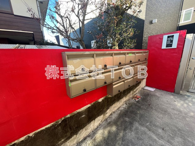 【その他共用部分】 | グレイスシールド烏丸