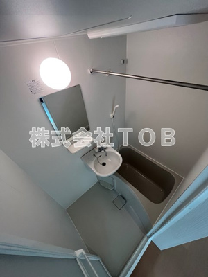 【浴室】 | グレイスシールド烏丸