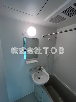 【洗面所】 | グレイスシールド烏丸