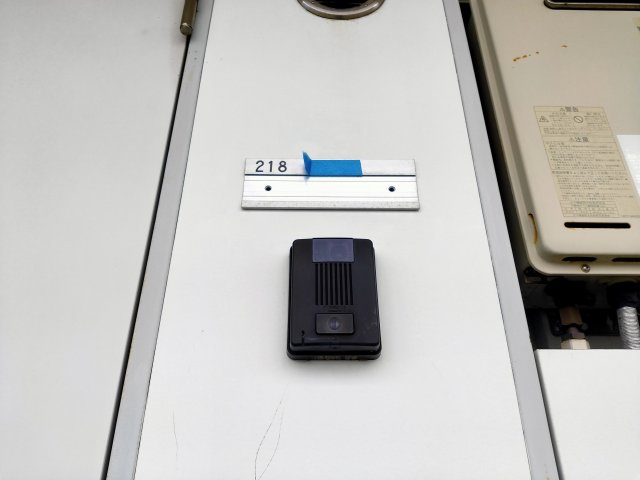 Natura SHINKOIWAのセキュリティ|写真は218号室のもの、同タイプです。