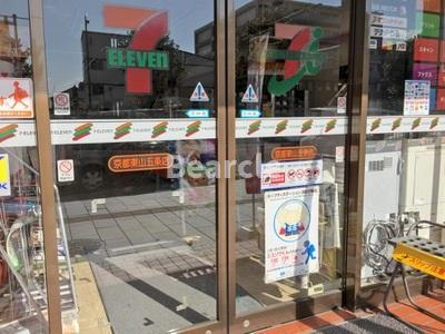 【周辺】 | ル・ヴェール清水西