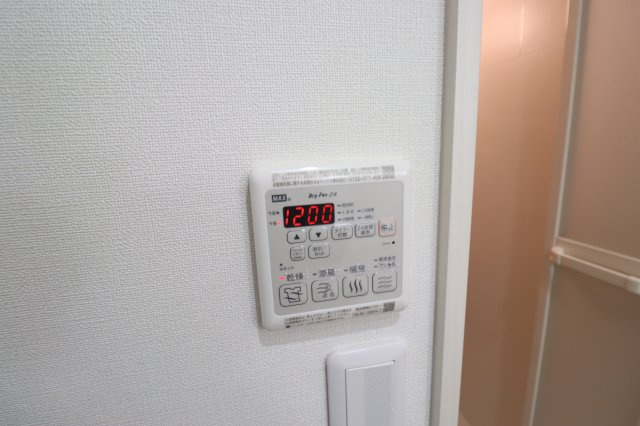 【設備】 | フジパレス緑Ⅰ番館