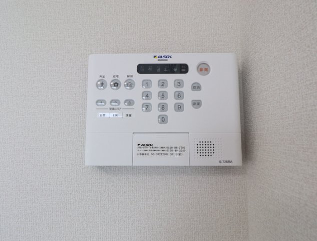 熊本市南区近見２丁目のアパートのセキュリティ
